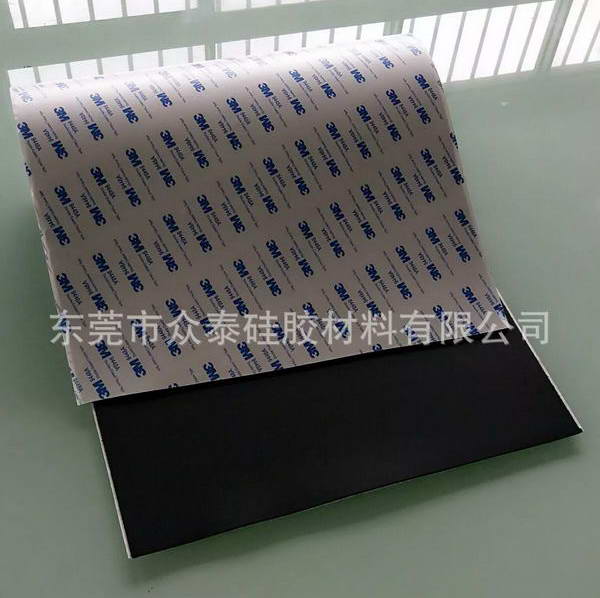 硅膠制品的儲存方法有哪些？