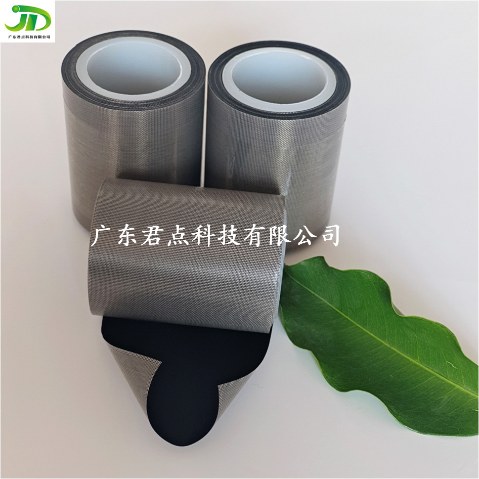 鐵氟龍玻纖復合硅膠皮 (3)